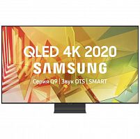 65" Телевизор Samsung QE65Q90TAU 2020 QLED, HDR