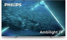 Телевизор 65″ Philips 65OLED707, OLED, 4K UHD, Android TV, Ambilight