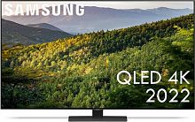 Samsung QE50Q80BAU 50" 4K QLED телевизор