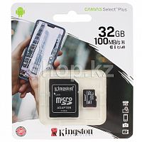 Карта памяти Kingston MicroSDHC 32GB Canvas Select Plus 100 МБ/с U1 A1+ адаптер