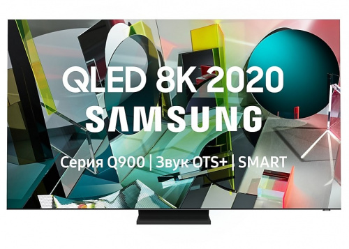 Телевизор QLED Samsung QE65Q950TSU 65" (2020), нержавеющая сталь фото 2