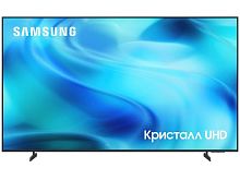 Телевизор Samsung UE43U8000HUXPY