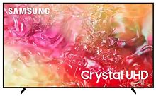 Телевизор Samsung UE50DU7100UXRU Ростест