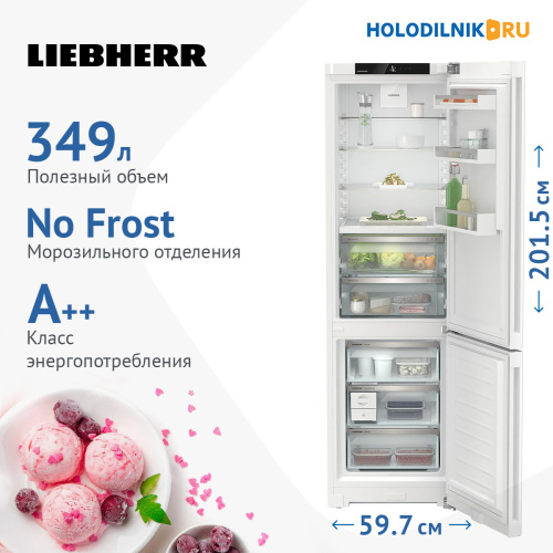 Встраиваемый двухкамерный холодильник Liebherr CBNc 5723-22 001 фото 6