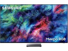 Телевизор Samsung MRE75R95HAUXPY