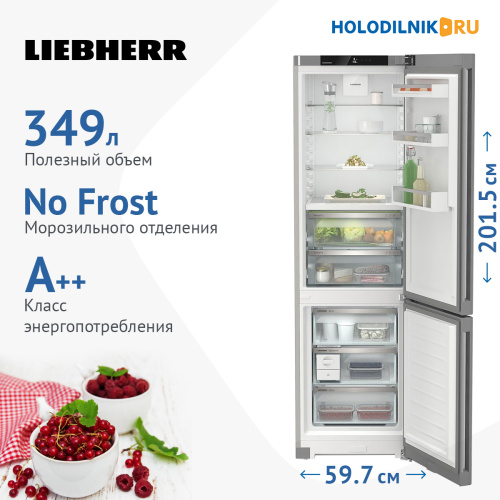 Встраиваемый двухкамерный холодильник Liebherr CBNsfc 572i-22 001 фото 8