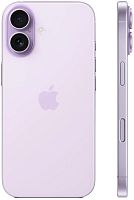 Apple iPhone 17 256GB, Lavender (eSIM)