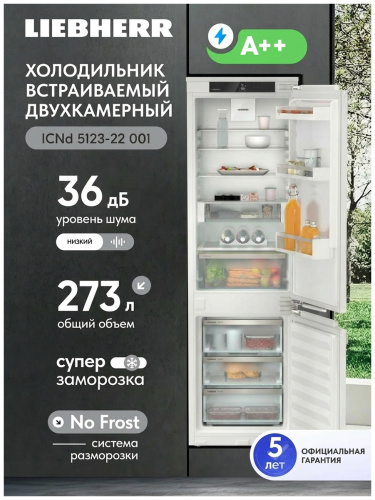Встраиваемый двухкамерный холодильник Liebherr ICNd 5123-22 001