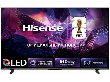 Телевизор Hisense 75E7S PRO RU 