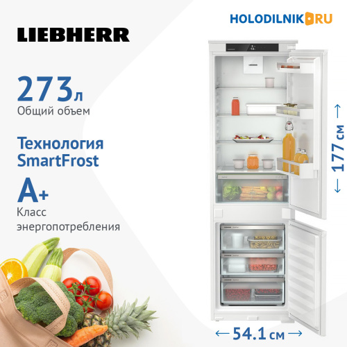Встраиваемый двухкамерный холодильник Liebherr ICSe 5103-22 001 фото 2