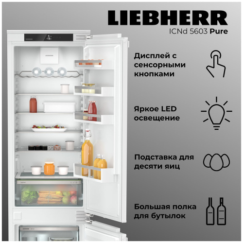 Встраиваемый двухкамерный холодильник Liebherr ICNd 5603-20 001 фото 9