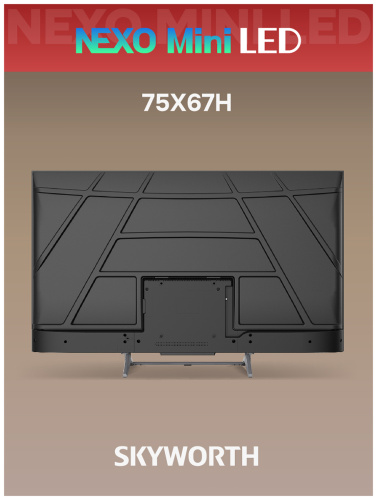 Телевизор Skyworth 75X67H  фото 2