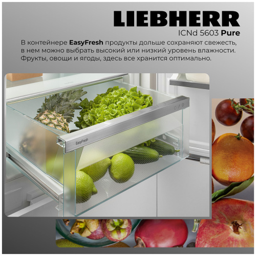 Встраиваемый двухкамерный холодильник Liebherr ICNd 5603-20 001 фото 8