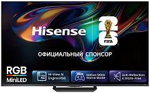 Телевизор Hisense 85UR8S