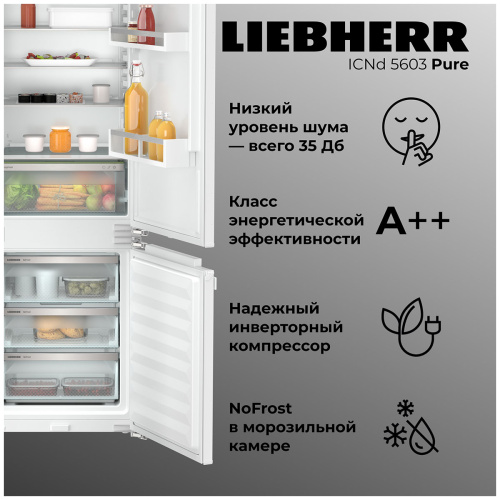 Встраиваемый двухкамерный холодильник Liebherr ICNd 5603-20 001 фото 7
