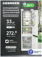 Встраиваемый двухкамерный холодильник Liebherr ICBNSd 5623-20 001