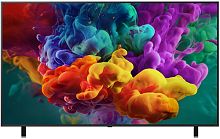Телевизор LG 100QNED85B6