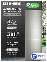 Встраиваемый двухкамерный холодильник Liebherr CBNsfc 572i-22 001