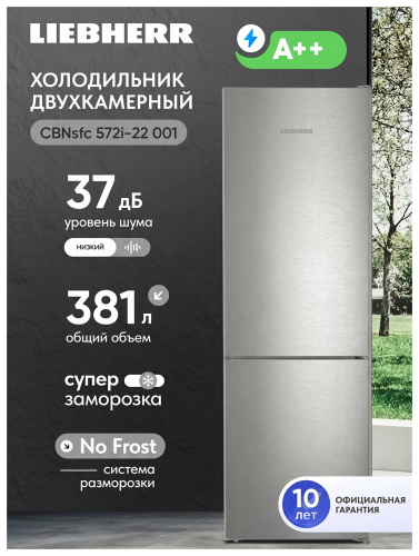 Встраиваемый двухкамерный холодильник Liebherr CBNsfc 572i-22 001