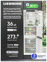 Встраиваемый двухкамерный холодильник Liebherr ICBNSd 5123-22 001